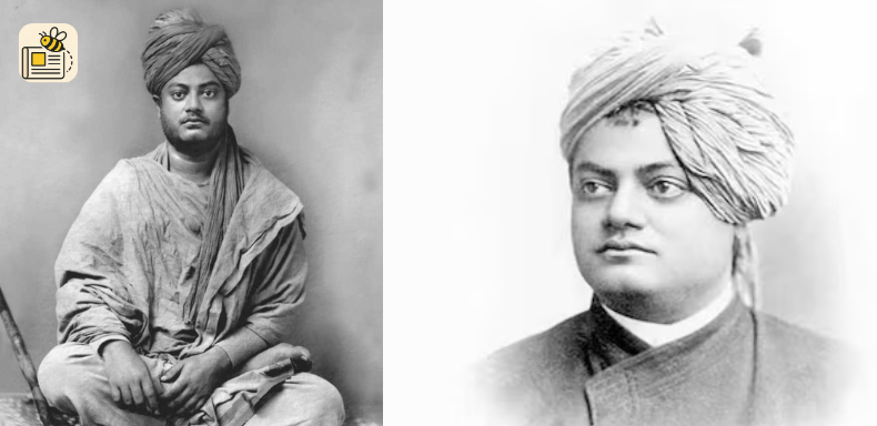 સ્વામી વિવેકાનંદ પુણ્યતિથિ