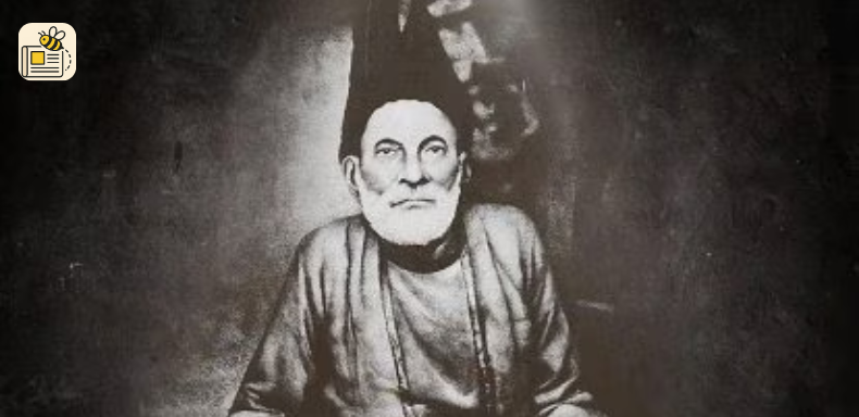 મિરઝા ગાલીબ જન્મજયંતિ