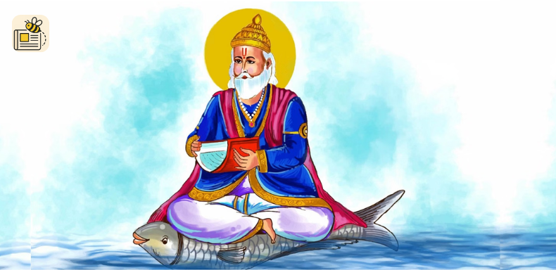ચેટીચાંદ