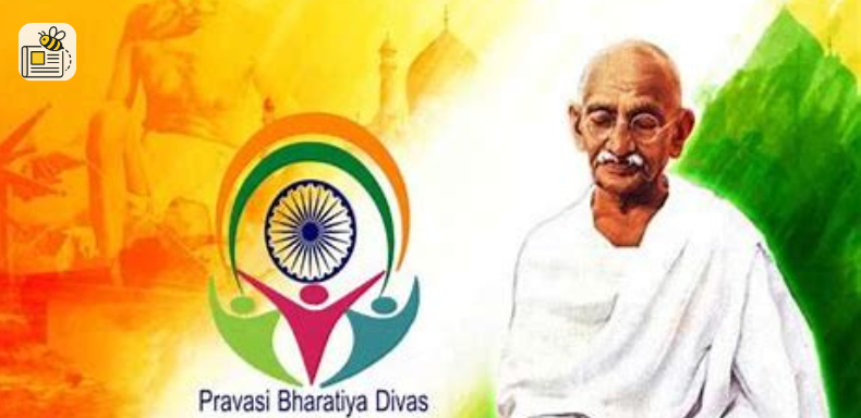 પ્રવાસી ભારતીય દિવસ