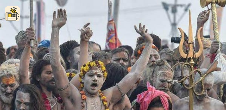 મહાશિવરાત્રિ