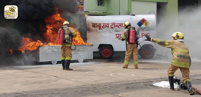 રાષ્ટ્રીય અગ્નિશમન સેવા દિન
