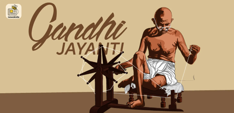 આંતરરાષ્ટ્રીય અહિંસા દિન (ગાંધી જયંતી)
