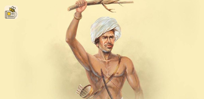 બિરસા મુંડા જયંતી