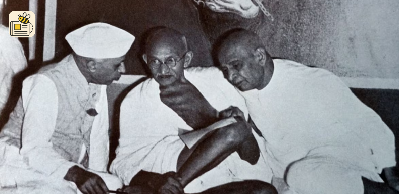 મહાત્મા ગાંધી નિર્વાણ દિન