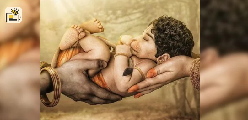 હનુમાનજી જન્મોત્સવ