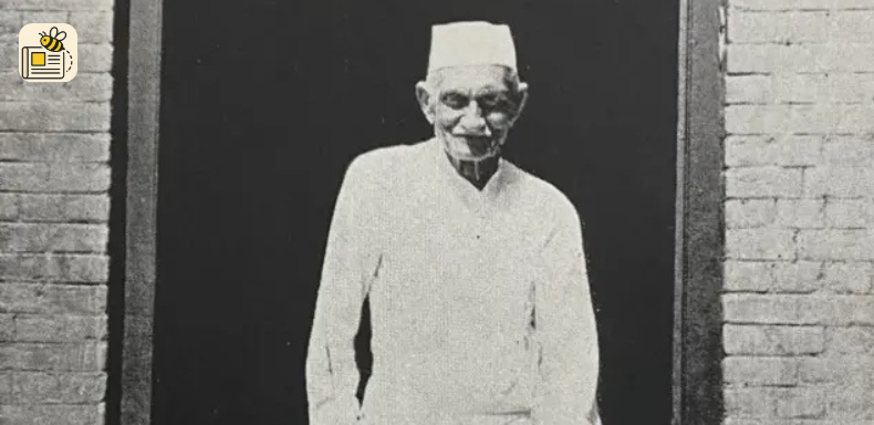 રવિશંકર મહારાજ જન્મજયંતી
