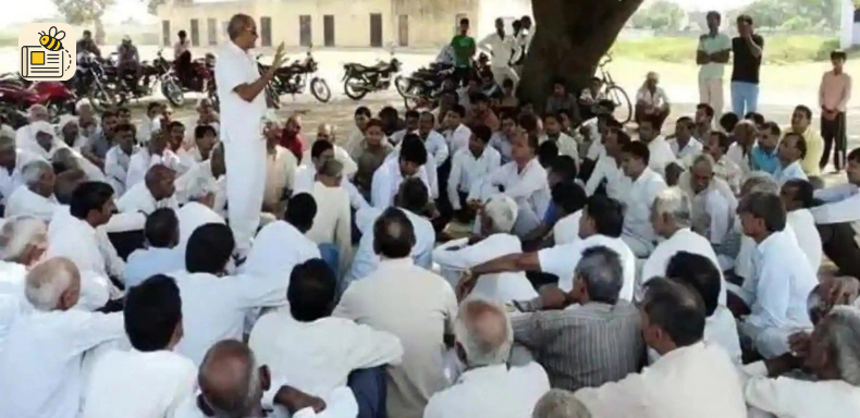 રાષ્ટ્રીય પંચાયતી રાજ દિન