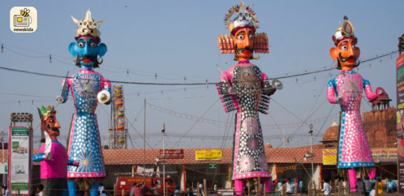 દશેરા (વિજયાદશમી)