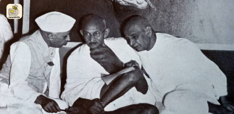 સ્વતંત્રતા દિન