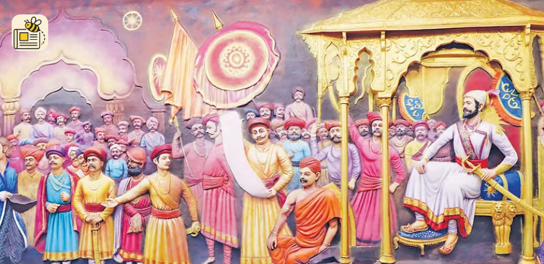 છત્રપતિ શિવાજી મહારાજ જન્મજયંતી