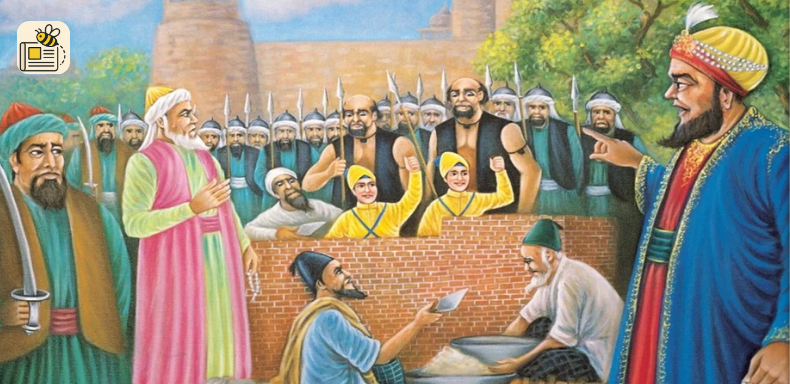 વીર બાળ દિવસ