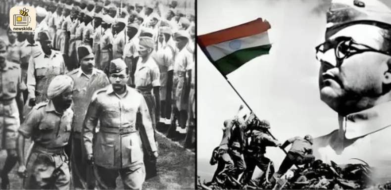આઝાદ હિંદ ફોજ દિન