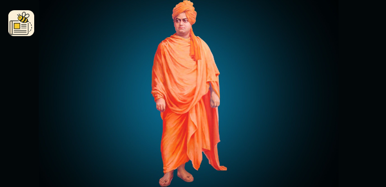 સ્વામી વિવેકાનંદ પુણ્યતિથિ