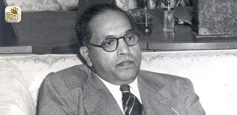 ડૉ. બાબાસાહેબ આંબેડકર જયંતી