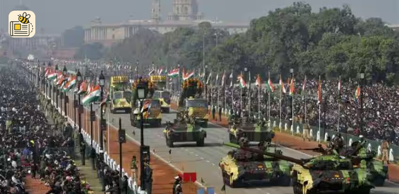 પ્રજાસત્તાક દિન